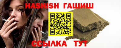 a pvp Ипатово