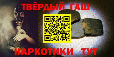 прущие крисы Изобильный