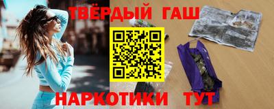 прущие крисы Изобильный