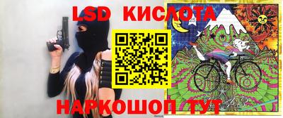марихуана Камышлов