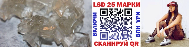 купить цена Кунгур ЛСД экстази кислота