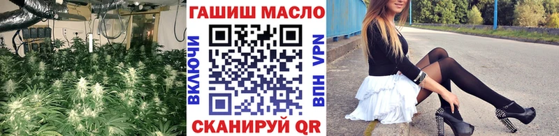 где продают   Кунгур  Дистиллят ТГК вейп с тгк 