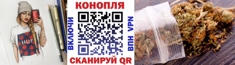 mega вход  Кунгур  МАРИХУАНА Bruce Banner 